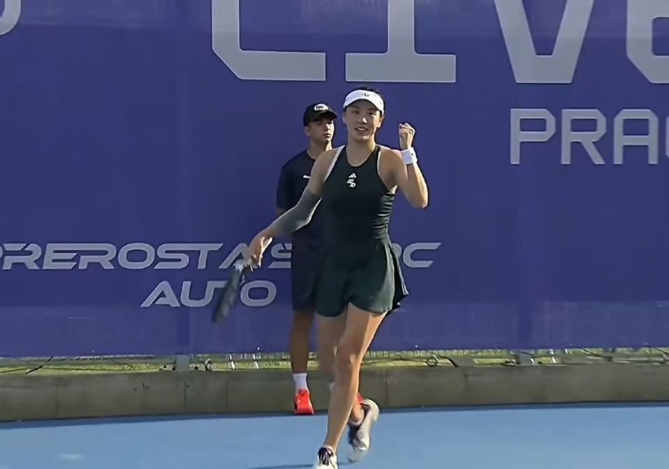 潜在趋势 潜在趋势