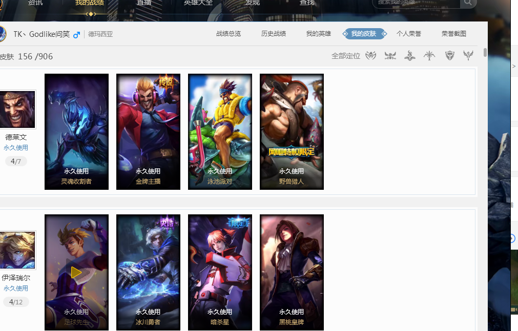 避免插座不 避免插座不