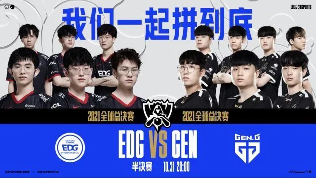 德国的比赛 德国的比赛