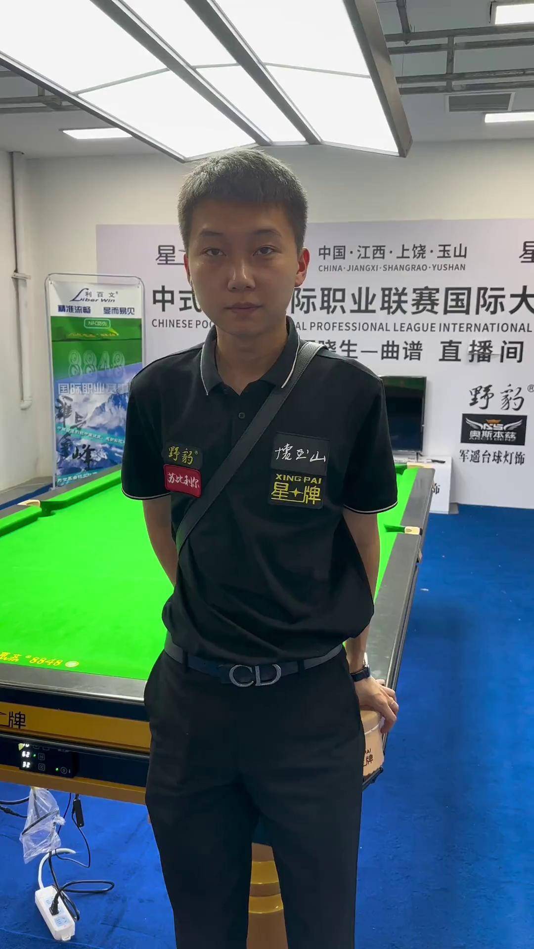 未来加盟皇 未来加盟皇