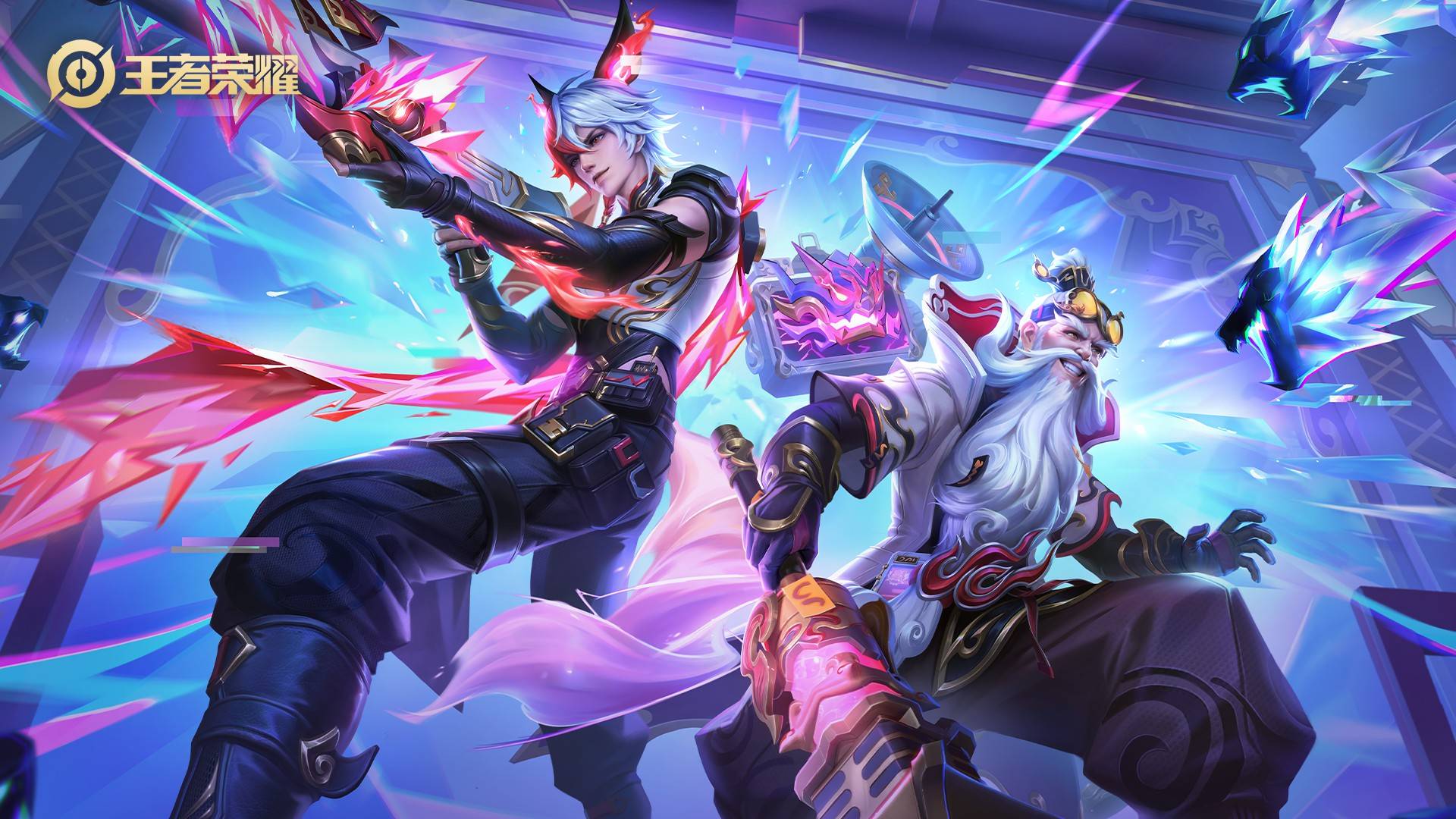 高天意若能 高天意若能