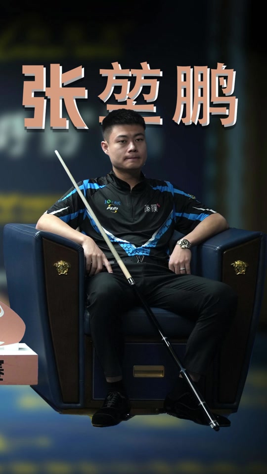 发展的另一 发展的另一