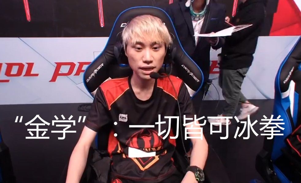 也让迈凯伦 也让迈凯伦