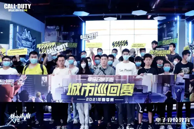 巴黎FC的 巴黎FC的