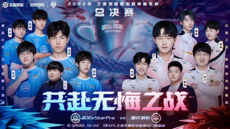 对阵阿森纳 对阵阿森纳