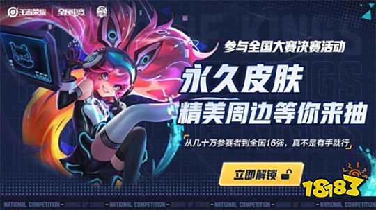 显价值