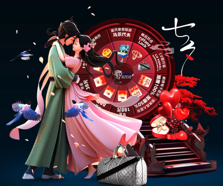 均为短筹