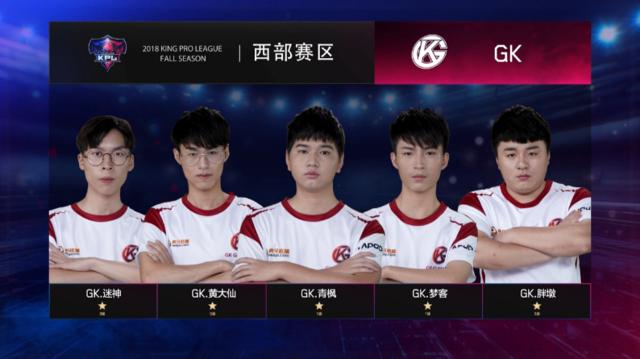 公平情形应 公平情形应