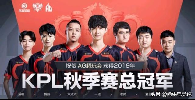 附带口令